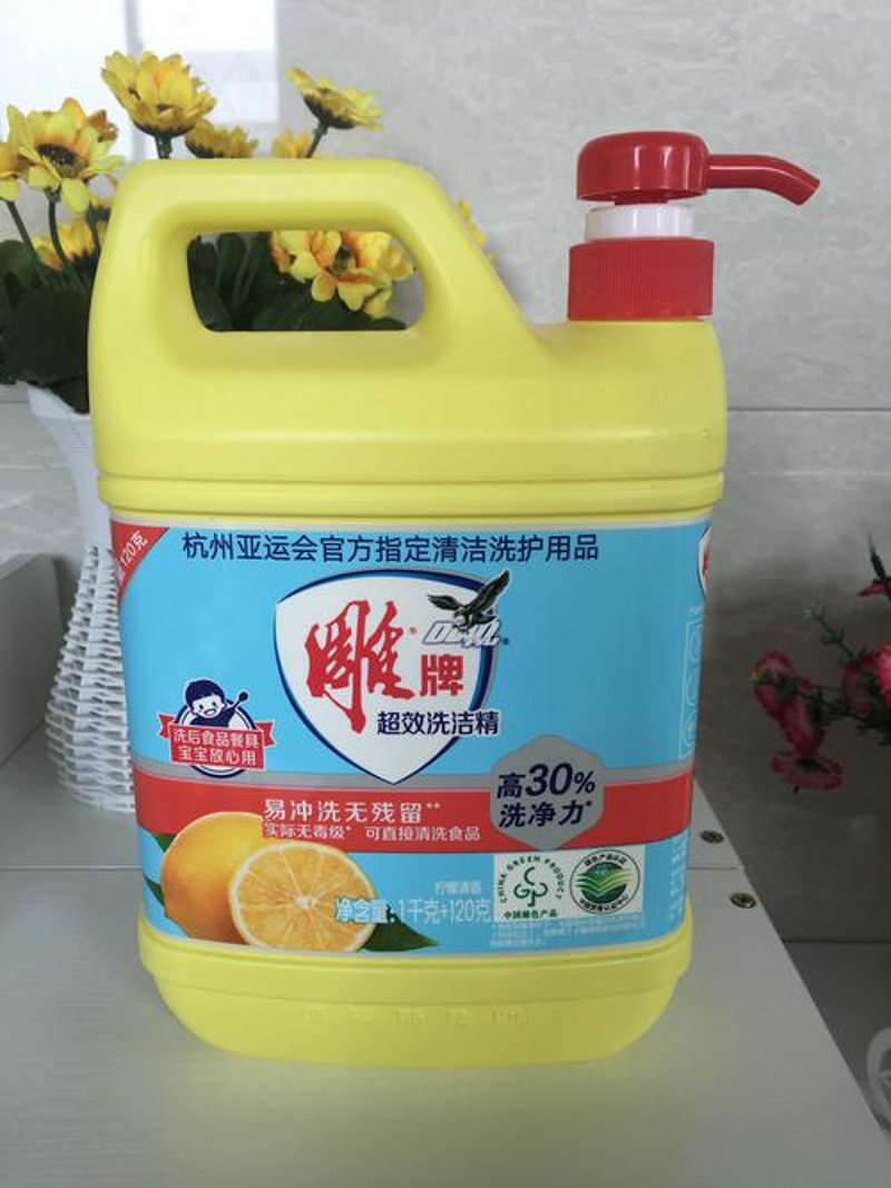 吴中区日用品批发：市场动态与趋势